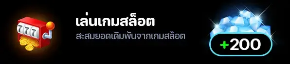 winwin168 สล็อต